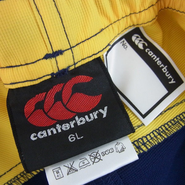 実際に弊社で買取させて頂いた【未使用】CANTERBURY/カンタベリー TOYOTA PRACTICE PANTS パンツ R15520TY イエロー/6Lの画像 2枚目