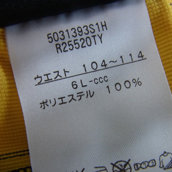 実際に弊社で買取させて頂いたCANTERBURY/カンタベリー TOYOTA PRACTICE HP ハーフパンツ R25520TY/6Lの画像 3枚目