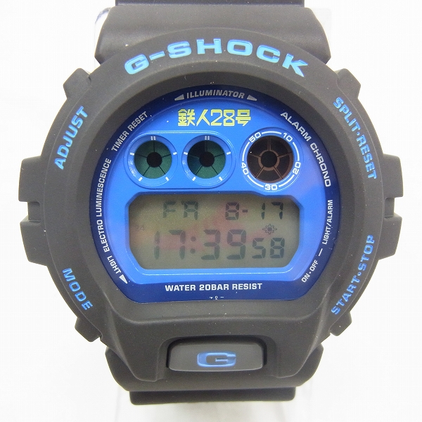 G-SHOCK 鉄人28号 50周年記念モデル - 腕時計(デジタル)