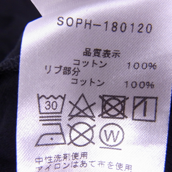 実際に弊社で買取させて頂いたSOPHNET/ソフネット 半袖 トリコロール Tシャツ ブラック SOPH-180120/Mの画像 3枚目