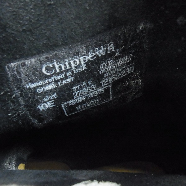 実際に弊社で買取させて頂いたCHIPPEWA/チペワ スチールトゥエンジニアブーツ 27863/10Eの画像 5枚目