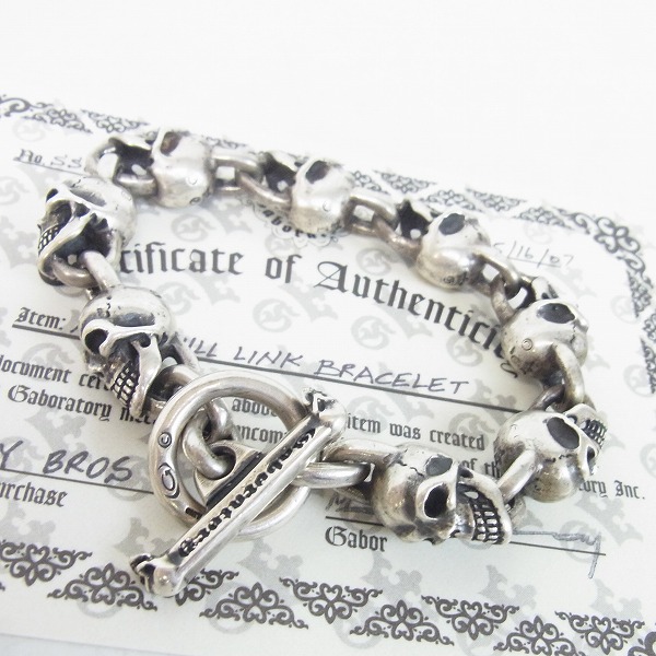 実際に弊社で買取させて頂いた【ギャラ付】Gabor/ガボール ALL SKULL LINK BRACELET/オールスカルリンクブレスレット 8リンクの画像 0枚目