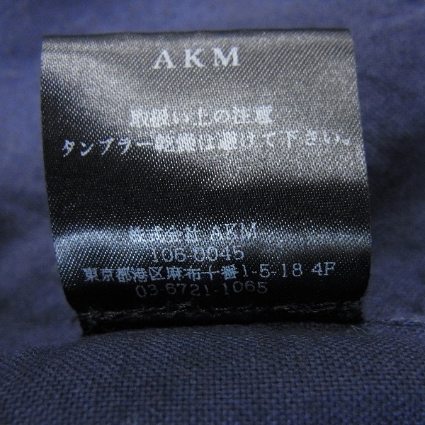 実際に弊社で買取させて頂いたAKM/エーケーエム カモフラ/迷彩柄 M-65 フィールドジャケット CTN011 Size：XLの画像 5枚目