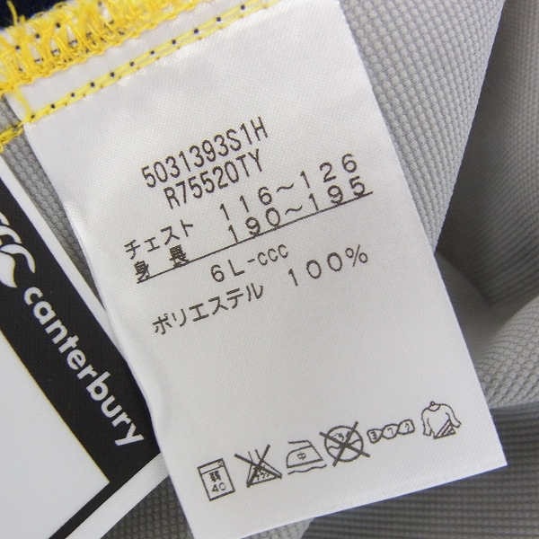 実際に弊社で買取させて頂いた【未使用】CANTERBURY/カンタベリー TOYOTA PRACTICE PULLOVER プルオーバー R75520TY/6Lの画像 3枚目