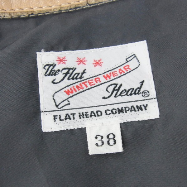 実際に弊社で買取させて頂いたRJB TheFlatHead/フラットヘッド レザーウエスタンダウンシャツ 38の画像 2枚目