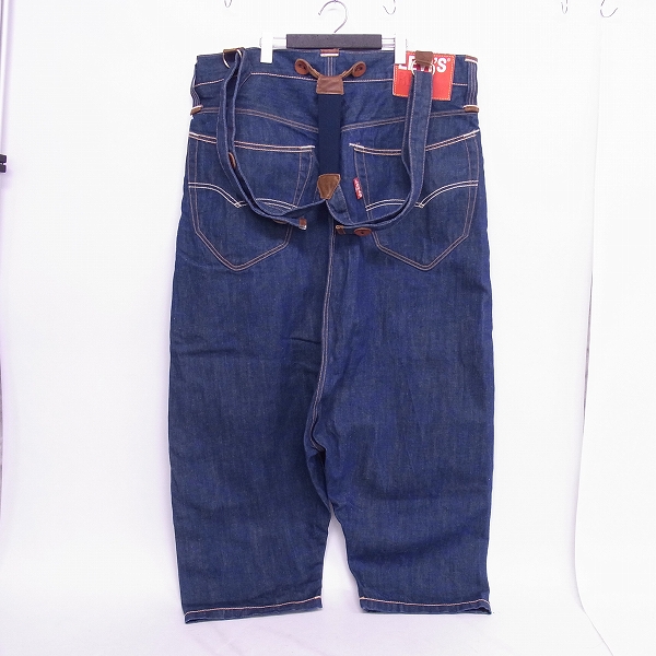 LEVI'S RED/リーバイスレッド SLINGERS ワイド サスペンダー デニム