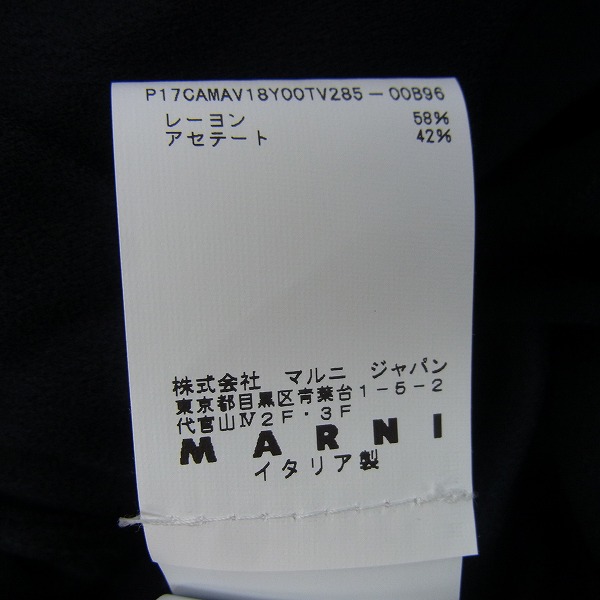 実際に弊社で買取させて頂いたMARNI/マルニ 2017年モデル レーヨン/アセテート混 ロングスリーブブラウス 40の画像 4枚目