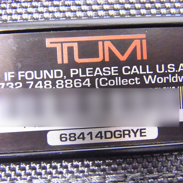 実際に弊社で買取させて頂いたTUMI/トゥミ JARVIS トートバッグ 68414DGRYEの画像 5枚目