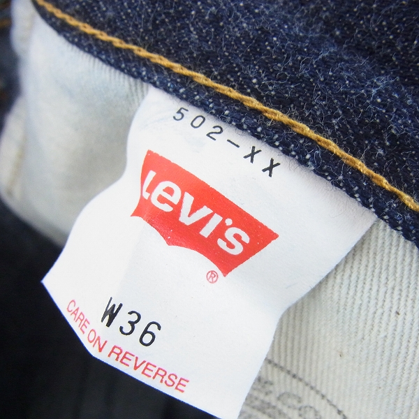 未使用】LEVIS/リーバイス 502-XX01 BIG E/ビッグ Ｅ 復刻 TALON ZIP