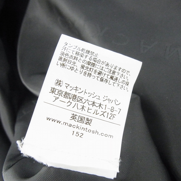 実際に弊社で買取させて頂いたMACKINTOSH/マッキントッシュ/ウールツイード/チェスターコート/GM-003F/38の画像 4枚目