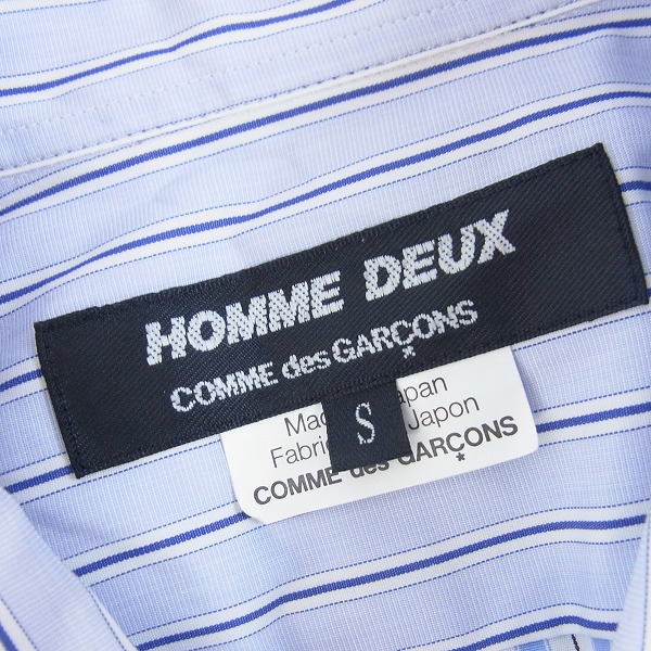 Commn Des Garcons Homme Deux シャツ シャツ | suitmenstore.com