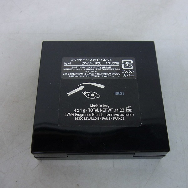 実際に弊社で買取させて頂いたGIVENCHY/ジバンシー ミッドナイト スカイ パレット アイシャドウの画像 4枚目