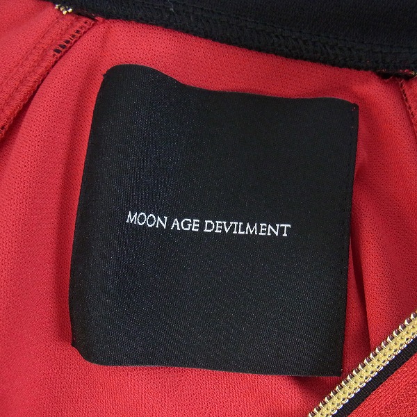 実際に弊社で買取させて頂いた【未使用】Moonage Devilment/ムーンエイジデビルメント ラグランスポーツジャージ/44の画像 2枚目