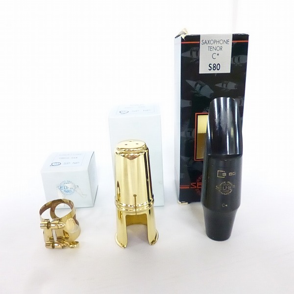 実際に弊社で買取させて頂いたSELMER/セルマー テナーサックス用マウスピース S80 C☆ SELMERリガチャー/メタルキャップ付き