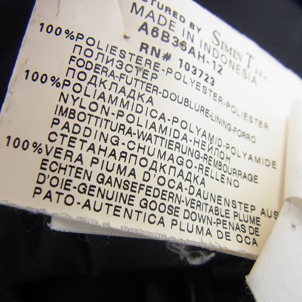 実際に弊社で買取させて頂いたARMANI JEANS/アルマーニジーンズ ダウンジャケット 30の画像 5枚目