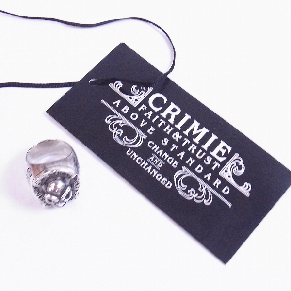 実際に弊社で買取させて頂いたBWL×CRIMIE/ビルウォールレザー×クライミー スカルホースシュー　リング 20.5号の画像 7枚目