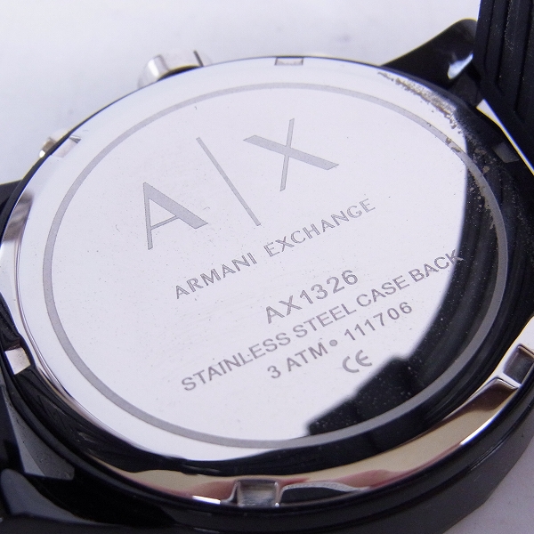 実際に弊社で買取させて頂いたARMANI EXCHANGE/アルマーニエクスチェンジ 腕時計 オールブラック/ラバーベルト/SS AX1326の画像 2枚目