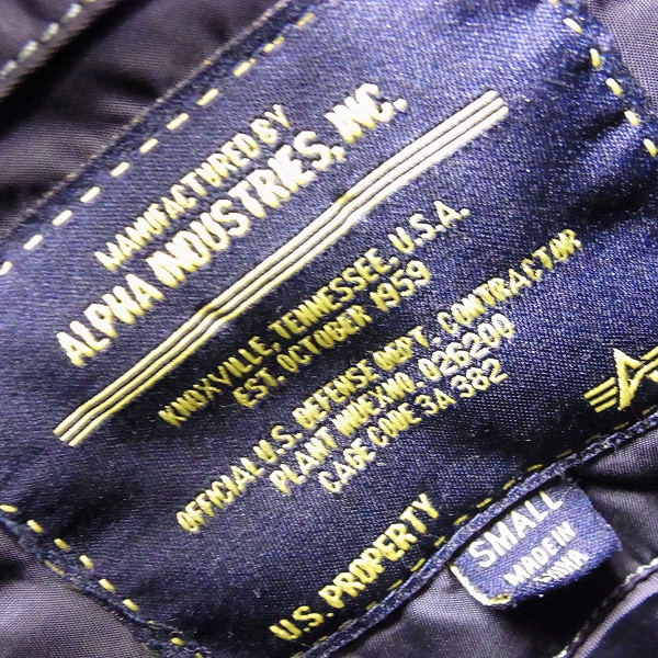 実際に弊社で買取させて頂いたALPHA INDUSTRIES/アルファインダストリーズ ワッペン MA-1 フライトジャケット/Sの画像 2枚目