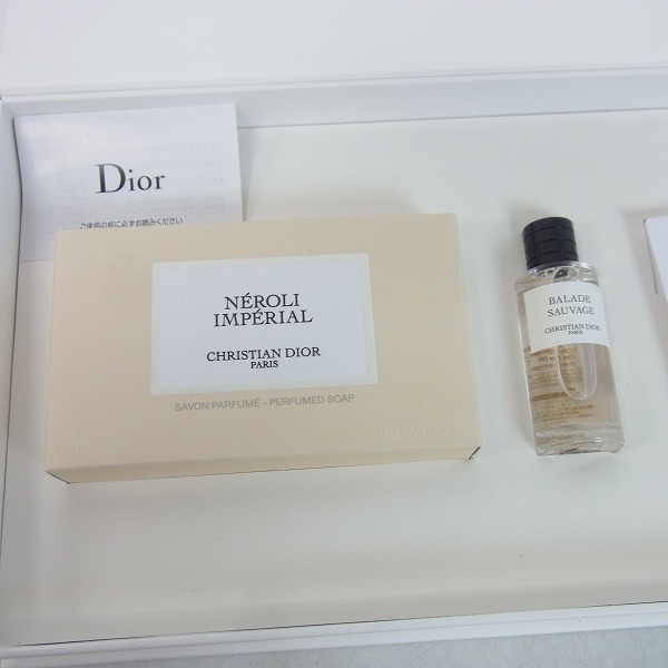 実際に弊社で買取させて頂いたDior/ディオール メゾン クリスチャンディオール ラグジュアリーセット
