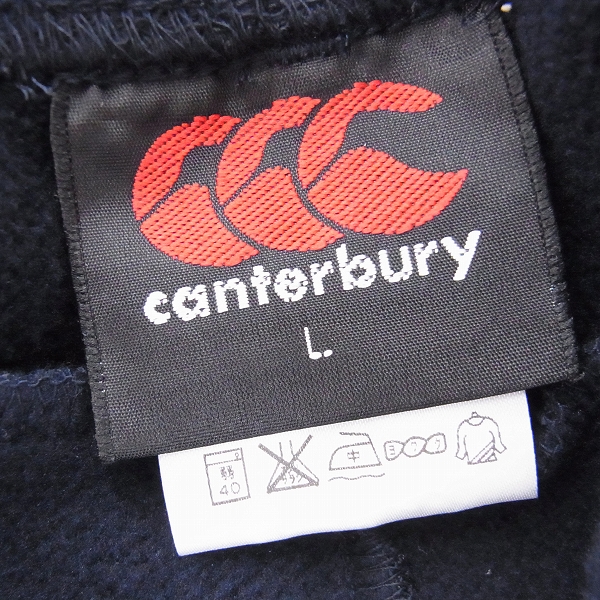 実際に弊社で買取させて頂いたCANTERBURY/カンタベリー トレーニングスウェットパンツ ネイビー RG15516/Lの画像 2枚目