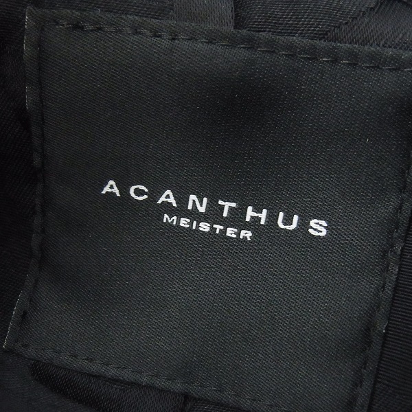 実際に弊社で買取させて頂いたACANTHUS/アカンサス カウスウェードジャケットバルスタージャケットの画像 2枚目