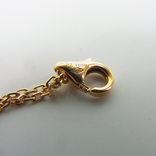 実際に弊社で買取させて頂いた【欠品有り】Cartier/カルティエ 750PG ダイヤ ラブサークル ネックレスの画像 5枚目