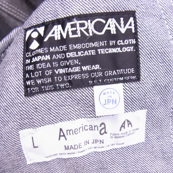 実際に弊社で買取させて頂いたAMERICANA/アメリカーナ for UNITED ARROWS/ユナイテッドアローズ デニム カバーオール ジャケット/Lの画像 4枚目
