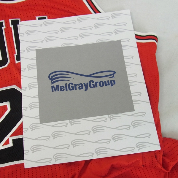 the meigray group