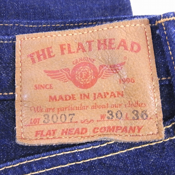 実際に弊社で買取させて頂いたTHE FLAT HEAD/フラットヘッド ブーツカットデニムパンツ/ジーンズ LOT.3007/30の画像 2枚目