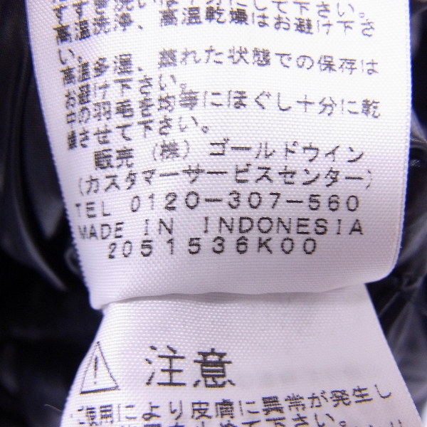 実際に弊社で買取させて頂いたTHE NORTH FACE/ノースフェイス サミット シリーズ フラッシュ ダウンジャケット ND18003/Mの画像 4枚目