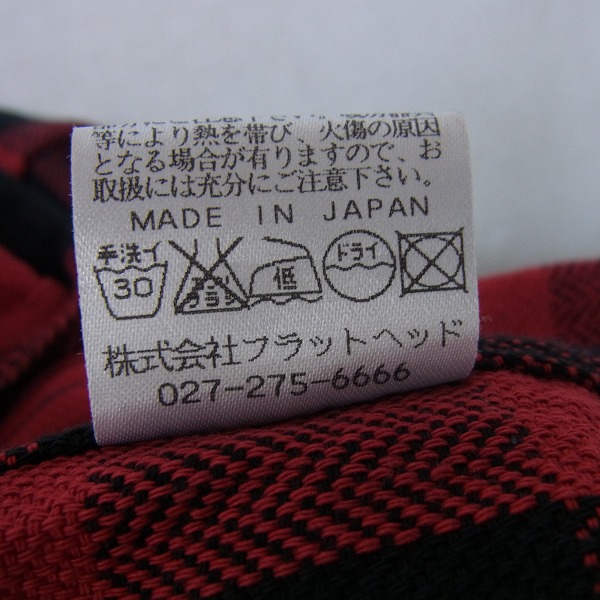 実際に弊社で買取させて頂いたTHE FLAT HEAD/フラットヘッド  チェック柄 半袖シャツ 38の画像 5枚目