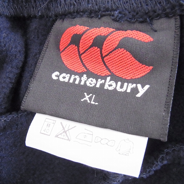 実際に弊社で買取させて頂いたCANTERBURY/カンタベリー トレーニングスウェットパンツ ネイビー RG15516/XLの画像 2枚目