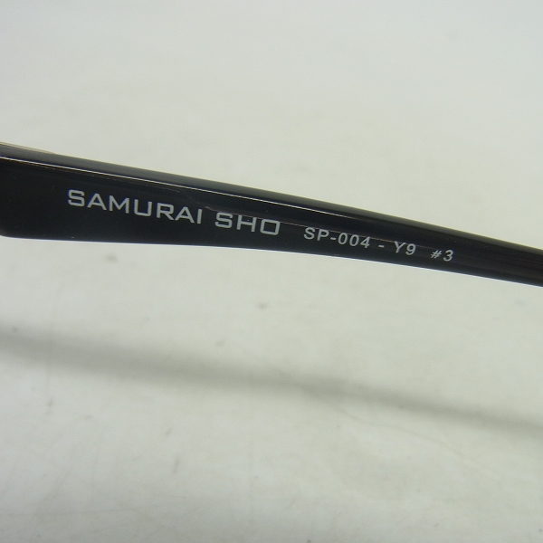 実際に弊社で買取させて頂いたSAMURAI SHO/サムライ翔 度入り サングラスフレーム SP-004-Y9の画像 4枚目