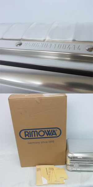 実際に弊社で買取させて頂いた【保証期間内】RIMOWA/リモワ VINTAGE COLLECTION/ヴィンテージ コレクション 世界限定1950個 950.63の画像 8枚目