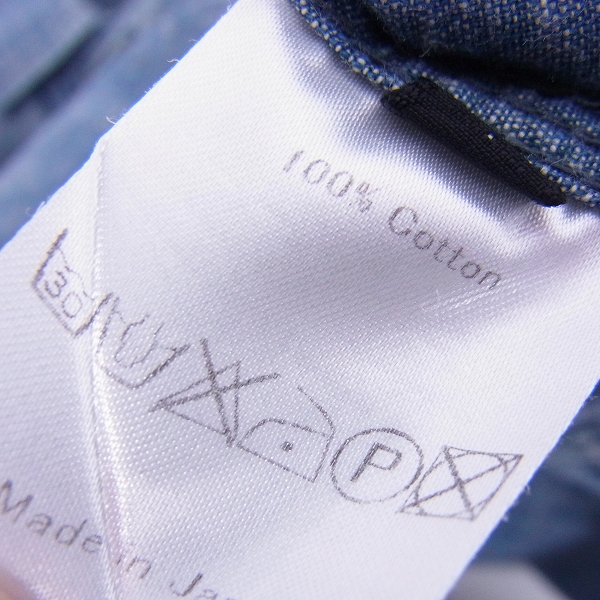 実際に弊社で買取させて頂いたMAISON KITSUNE/メゾンキツネ 霜降りシャンブレー/ウェスタンシャツ XSの画像 3枚目