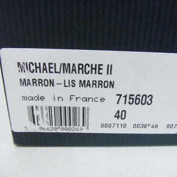 実際に弊社で買取させて頂いたParaboot/パラブーツ MICHAEL MARCHE Ⅱ/ミカエル マルシェ 2 チロリアンシューズ 715603/40の画像 9枚目