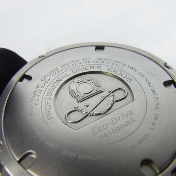 実際に弊社で買取させて頂いたCITIZEN/シチズン PROMASTER MARINE ECO DRIVE 1000m BN7020-09Eの画像 3枚目