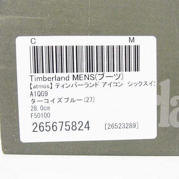 実際に弊社で買取させて頂いたTIMBERLAND×ATOMOS ティンバーランド×アトモス 6インチブーツ ターコイズ/28.0の画像 7枚目