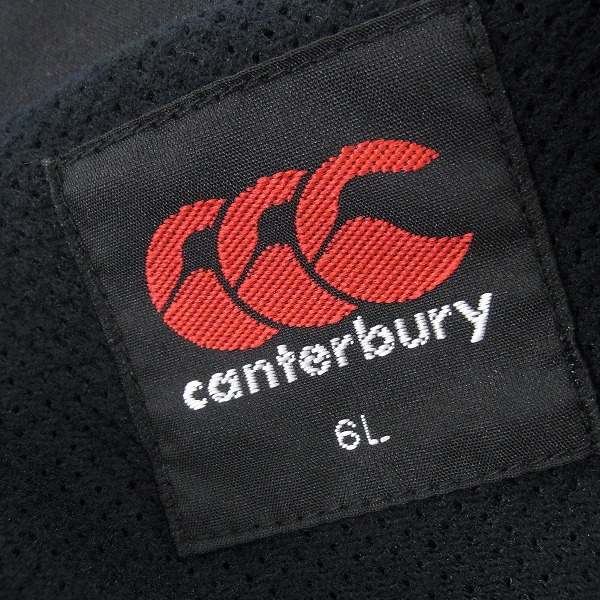 実際に弊社で買取させて頂いた【未使用】CANTERBURY/カンタベリー TOYOTA WIND JACKET/PANTS ウインドブレーカー セットアップ/6Lの画像 2枚目