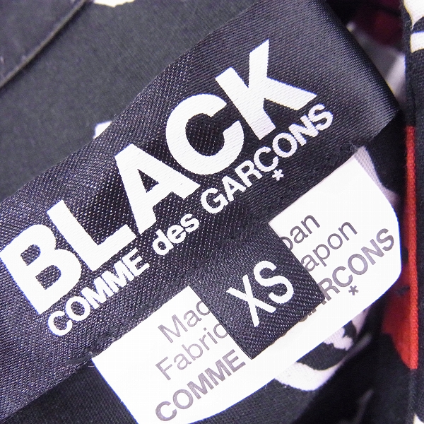 実際に弊社で買取させて頂いたBLACK COMME des GARCONS/ブラックコムデギャルソン リップ シャツ/XSの画像 2枚目