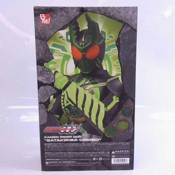 実際に弊社で買取させて頂いた【未開封】MEDICOM TOY/メディコムトイ 仮面ライダーオーズ ガタキリバの画像 4枚目