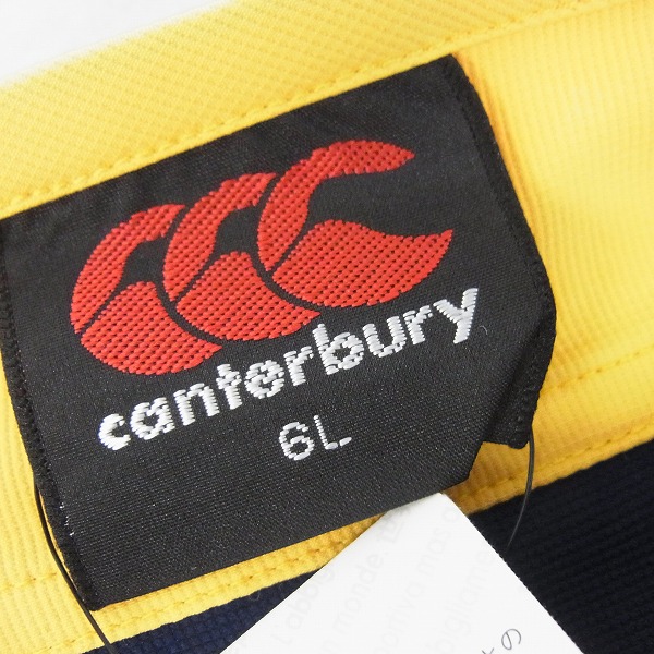 実際に弊社で買取させて頂いた【未使用】CANTERBURY/カンタベリー TOYOTA PRACTICE PULLOVER プルオーバー R75520TY/6Lの画像 2枚目