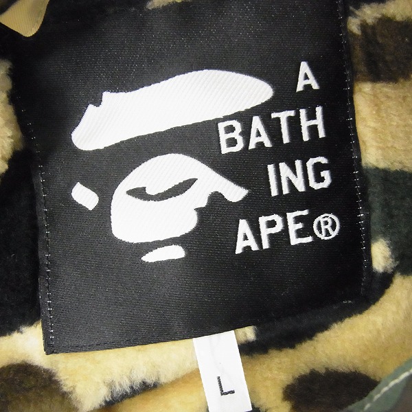 A BATHING APE/ア ベイシング エイプ 猿カモ柄/カモフラ 内フリース