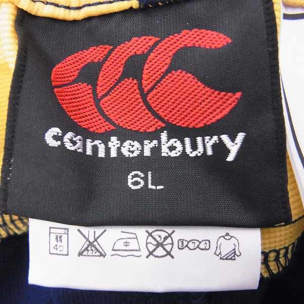 実際に弊社で買取させて頂いた【未使用】CANTERBURY/カンタベリー TOYOTA PRACTICE HP ハーフパンツ R25520TY/6Lの画像 2枚目