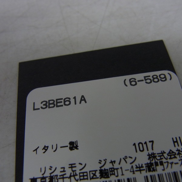 実際に弊社で買取させて頂いたdunhill/ダンヒル ショルダーバッグ ハムステッド/ブラック/L3BE61Aの画像 7枚目