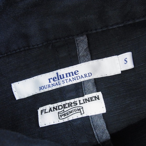 実際に弊社で買取させて頂いたJOURNAL STANDARD relume/ジャーナルスタンダード レリューム コットン/リネン混 ステンカラーコート/Sの画像 2枚目