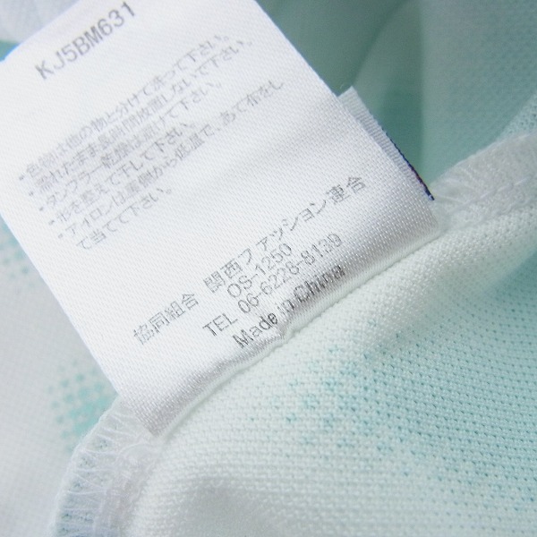 実際に弊社で買取させて頂いたFILA/フィラ GOLF ポロシャツ 星 LLの画像 4枚目