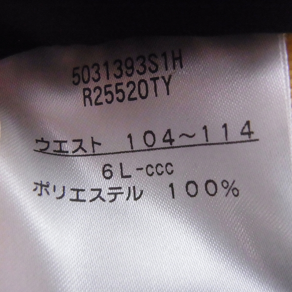 実際に弊社で買取させて頂いた【未使用】CANTERBURY/カンタベリー TOYOTA PRACTICE HP ハーフパンツ R25520TY/6Lの画像 3枚目
