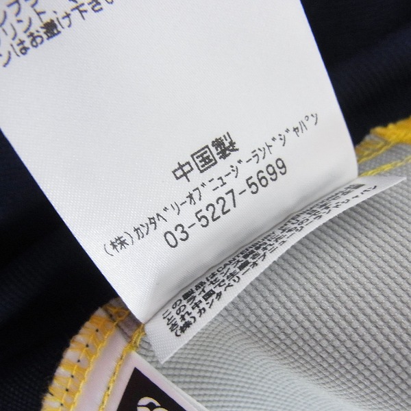 実際に弊社で買取させて頂いた【未使用】CANTERBURY/カンタベリー TOYOTA PRACTICE PULLOVER プルオーバー R75520TY/6Lの画像 4枚目