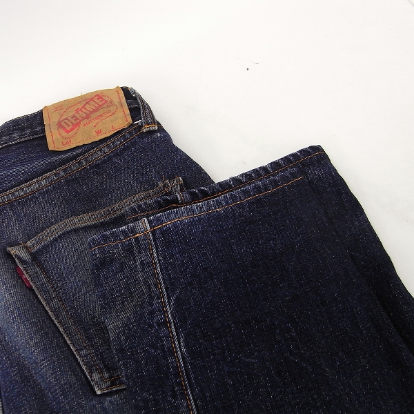 実際に弊社で買取させて頂いたDENIME/ドゥニーム デニム パンツ/ストレート/ジーンズ/29の画像 7枚目